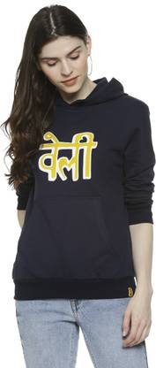 CAMPUS SUTRA Full Sleeve Printed Women Sweatshirt