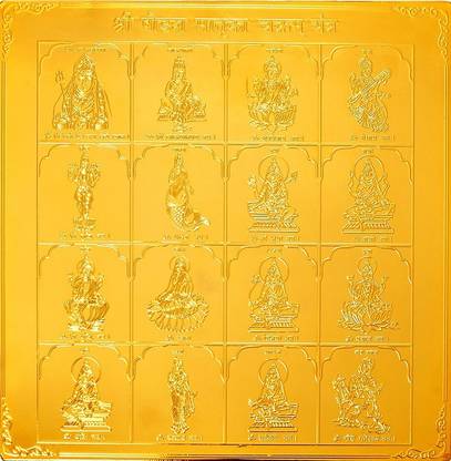 shaligram shala Shodash Matrika Chakram Yantra In Gold Copper Yantra