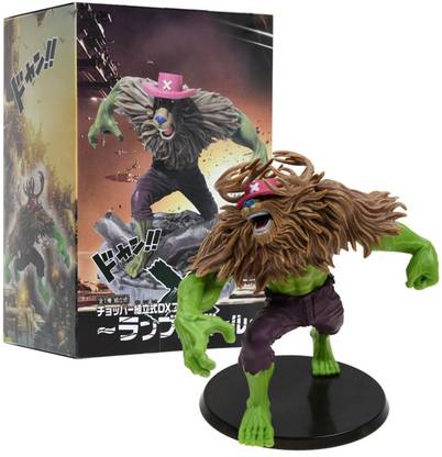 Toy Mela Tony Chopper Rumble Ball Monster