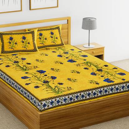 Flipkart SmartBuy 104 TC Cotton Double Printed Flat Bedsheet