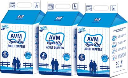 AVM Super Dry Comfort Large Size Tape Style Adult Diapers - L