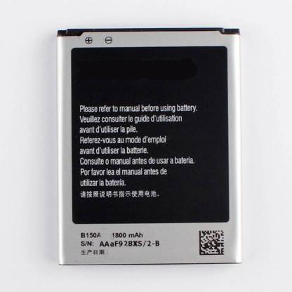SAMSAM Mobile Battery For  Samsung Samsung Galaxy Galaxy Trend 3 B150AE