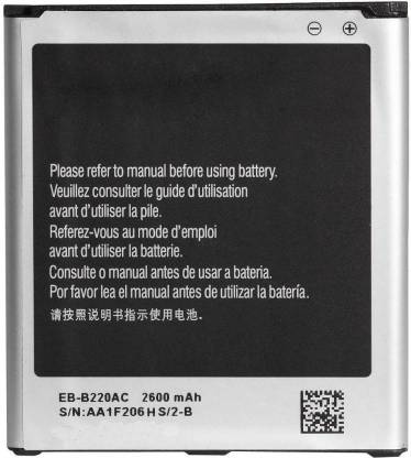 SAMSAM Mobile Battery For  Samsung GALAXY Grand 2 G7102 G7106 G7108 2600mah