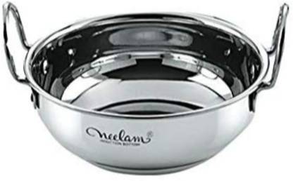 NEELAM Kadhai 14 cm diameter 1.5 L capacity