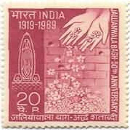 Sams Shopping Jallianwala Bagh Massacre. Massacre, Flowers Stamps