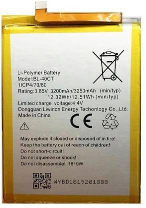 mobicall Mobile Battery For  TECNO PHANTOM 6 PLUS / BL-40CT