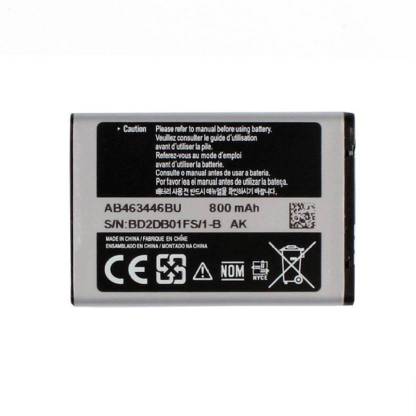 TokyoTon Mobile Battery For  Samsung Samsung X200