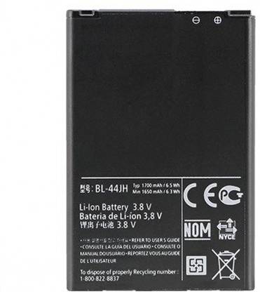 G-TONG Mobile Battery For  LG Lg Ms770 P700 Lw770 As730 Us730 Lg730 Mach Motion 4g (BL-44JH)