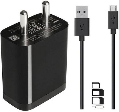 ShopMagics Wall Charger Accessory Combo for Lenovo K5 Note (2018), Lenovo A5, Lenovo K5, Lenovo K5 Play, Lenovo K320t, Lenovo Tab 7 Essential, Lenovo Tab 7, Lenovo K8 Plus, Lenovo K8, Lenovo K8 Note, Lenovo Tab 4 10, Lenovo Tab 4 8, Lenovo Tab3 8 Plus, Lenovo A6600 Plus, Lenovo A6600, Lenovo B, Lenovo A Plus, Lenovo P2, Lenovo K6 Note, Lenovo K6 Power, Lenovo K6 Charger Original Adapter Like Wall Charger | USB Charger | Mobile Power Adapter | Fast Charger | Android Smartphone Charger | Battery Charger | High Speed Travel Charger With 1 Meter Micro USB Cable | Charging Cable | Data Cable
