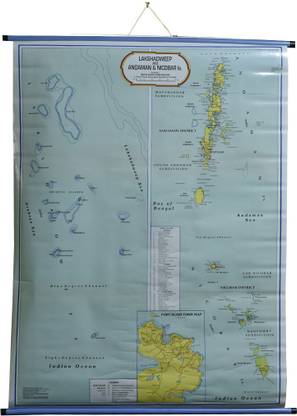 ROLLUP MAP OF LAKSHADWEEP , ANDAMAN & NICOBAR ISLAND Photographic Paper