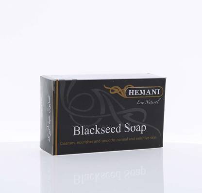 hemani Halal Blackseed Soap For All Skin Types