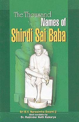 The Thousand Names of Shirdi Sai Baba