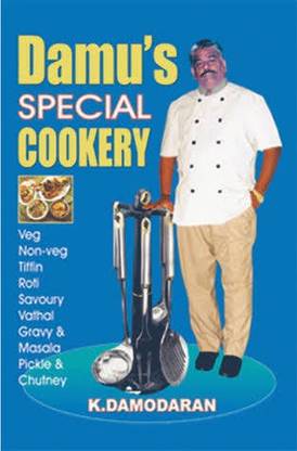 Dhamu's Special Cookery - English