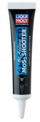 Liqui Moly LM-MS2 MoS2 Shooter Additive - 20 mL Synthetic Blend Engine Oil