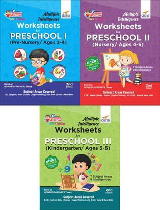 Multiple Intelligence Worksheets for Preschool I, II & III (Pre-Nursery, Nursery & Kindergarten/ Ages 3-6)