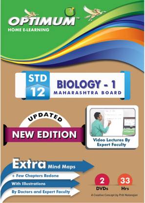 Optimum Educators Educational DVDs HSC- Class 12- Biology Part 1