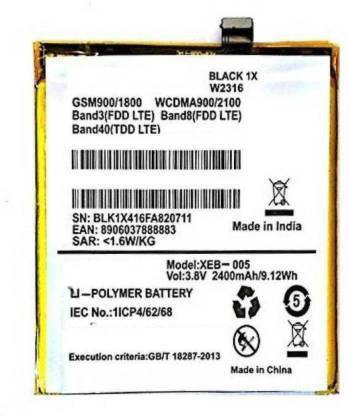 Full Life Mobile Battery For  Xolo Black 1x ( BLACK 1X )