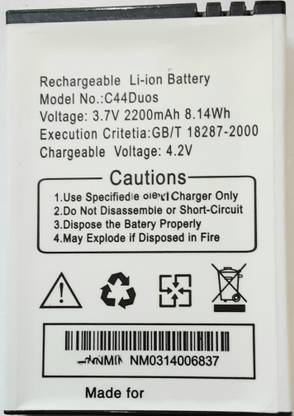 FULL CELL Mobile Battery For  Celkon C44Dous