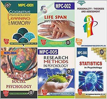 IGNOU MAPC 1st YEAR STUDY NOTES COMBO OF MPC 01, MPC 02, MPC 03, MPC, 04, MPC 05 AND MPC 06 IGNOU Master In Psychology WITH LATEST PREVIOUS YEARS SOLVED PAPERS (LATEST EDITION 2019)