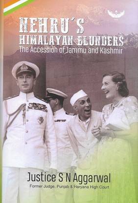 Nehru's Himalayan Blunders