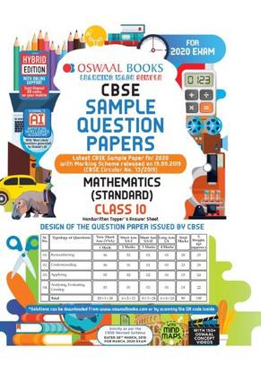 Oswaal Cbse Sample Question Paper Class 10 Mathematics Standard
