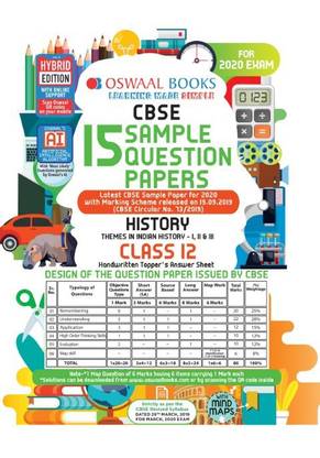 Oswaal Cbse Sample Question Papers Class 12 History (for March 2020 Exam)