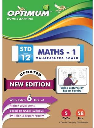 Optimum Educators Educational DVDs HSC-Class 12-Mathematics-Part-1