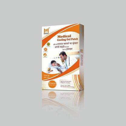 Mokshit 232108 BOX PACK OF 4 Pack