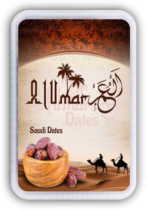 AL UMAR Best Quality Saudi dates 1kg Dates