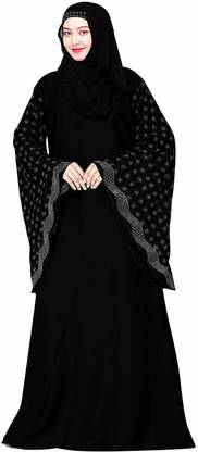 ARAB Polyester Self Design Burqa With Hijab