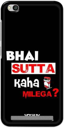 Vogally Back Cover for Mi Redmi 5A
