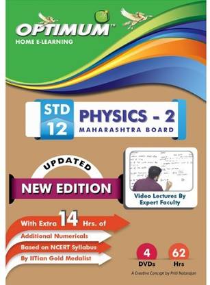 Optimum Educators Educational DVDs MH-HSC-Class 12-Physics-Part-2