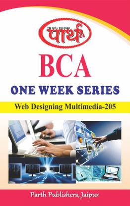 BCA One Week Series Web Designing Multimedia