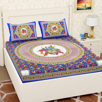 Ubania Collection Cotton Double Flat 140 TC Printed Bedsheet