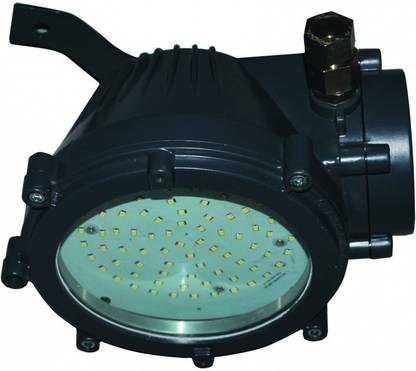 fortuneArrt 40 WATT Flame Proof Light Recessed Ceiling Light Ceiling Lamp