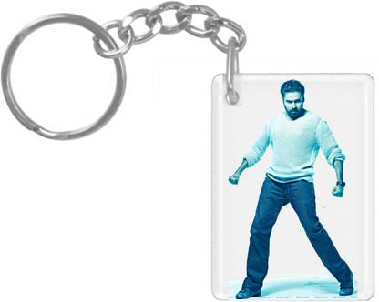 hamsa print world K811 Key Chain