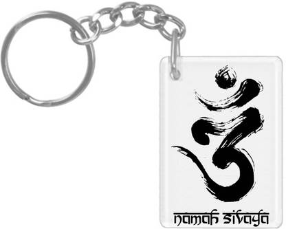 HamsaMART K914 Key Chain