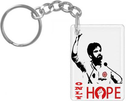 HamsaMART K825 Key Chain