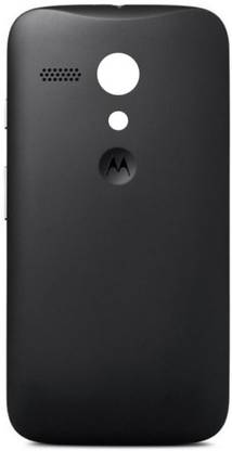 `Bouclier Motorola Moto G Back Panel