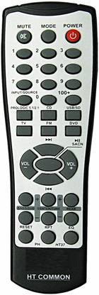POOJA compatible to Pizaro HT & Many HT UNIVERSAL HOME THEATRE REMOTE PIZARO HOME THEATRE REMOTE Remote Controller