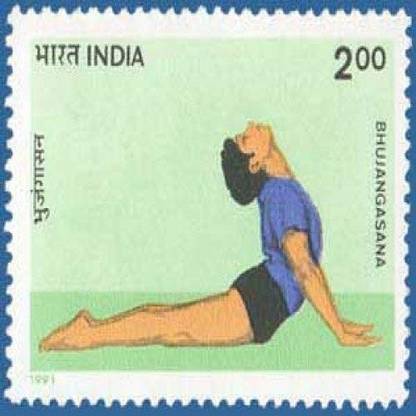 Sams Shopping Yogasana Yogasana, Posture, Bhujangasana, Cobra Pose Stamps