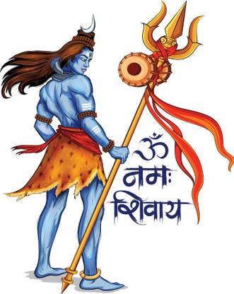 god & god's 55 cm Shiv Bhole Namah Shivaae 444 Self Adhesive Sticker