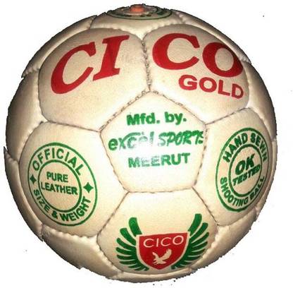 CICO GOLD Shooting Ball
