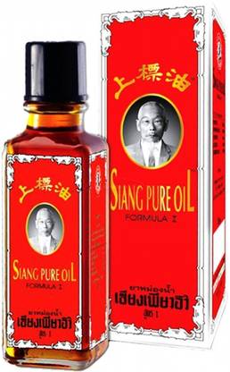 SIANG PURE OIL FOR BODY PAIN RELIEF ORANGE COLOR Liquid