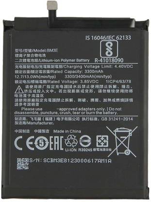 GIFFEN Mobile Battery For  Xiaomi Redmi Mi Note 8 ( BN3E ) - Full mAh