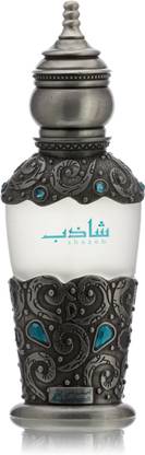 Asgharali SHAZEB Perfume  -  50 ml