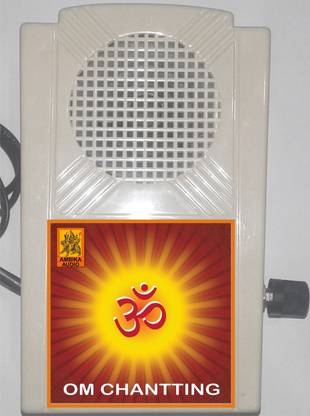 Ambika Mantra box Om Chanting Prayer Kit