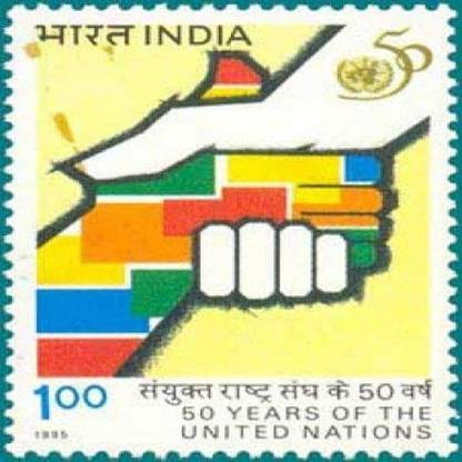 Sams Shopping United Nations Event 50 Years of UN Rs.1 (Block of 4 with Traffice Light) Stamps