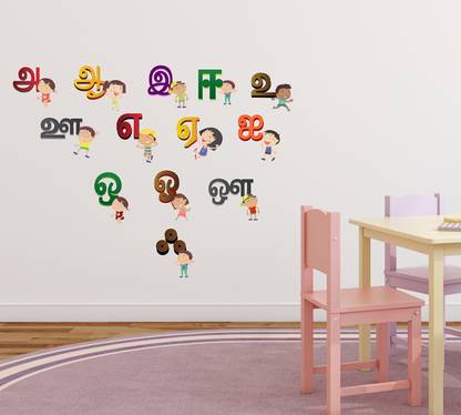 Tuffuk 100 cm Tamil Alphabets | Wall Stickers |PVC Vinyl| Non-Reusable Sticker | Self Adhesive Sticker