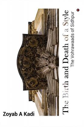 The Birth and Death of a Style